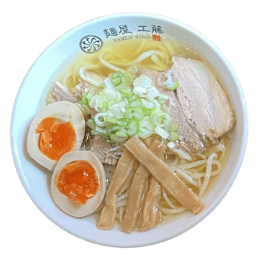 青竹手打ちラーメン