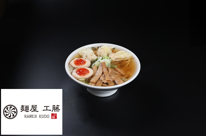 味ワン